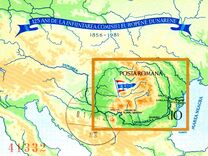 [The 125th Anniversary of the European Danube Commision, Typ FGF]