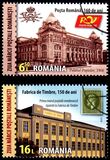 [Romanian Postage Stamp Day, type LPH]