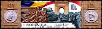 [The Arch of Triumph, type LLE]