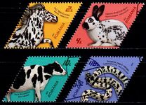[Fauna - Dalmatian-type Animals, тып LMN]