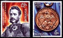 [The 200th Anniversary of the Birth of Alexandru Ioan Cuza, 1820-1873, Вид LBD]