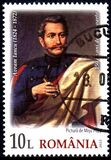 [The 150th Anniversary of the Death of Avram Iancu, 1824-1872, type LQM]
