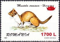 [Animals - Stamps of 1996 & 1997 Surcharged, Tipi HLP1]