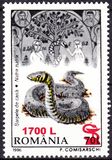 [Animals - Stamps of 1996 & 1997 Surcharged, Tipi HMJ1]