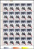 [Animals - Stamps of 1996 & 1997 Surcharged, Tipi HMJ1]