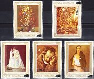 [Paintings Stamps of 1990 Surcharged, Tipe HUQ]