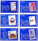 [The 23rd Universal Postal Union Congress, Tipo IJD]