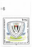 [The 100th Anniversary of the Modern Olympic Games - Olympic Games - Atlanta, USA, प्रकार AJ]