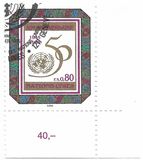 [The 50th Anniversary of the UN, type HZ]
