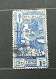 [Health Stamps, type BK1]