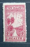 [Health Stamp, प्रकार BN]