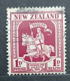 [Health Stamp, प्रकार BO]