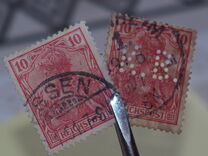 [Germania - Inscription "REICHSPOST", type J4]