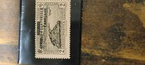 [Postage Stamps from Gabon Overprinted, type A1]
