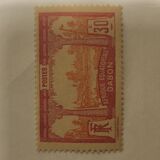 [Libreville - Inscription "AFRIQUE EQUATORIALE GABON", тип J3]