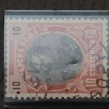 [Prince Ferdinand I, tegund M7]