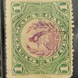 [National Symbols, type AJ]