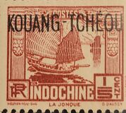 [Indochinese Postage Stamps Overprinted "KOUANG-TCHÈOU", type J1]