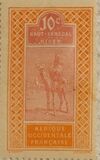 [Targui Rider with Camel, typ D4]