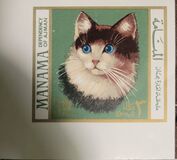 [Airmail - Cats, type BU]