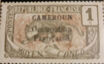 [Middle Congo Postage Stamps Overprinted "CAMEROUN Occupation Francaise", тып D]