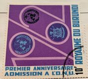 [The 1st Anniversary of Admission to the United Nations, 類型 AX]