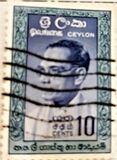 [Solomon Bandaranaike, 1899-1959, type DN]