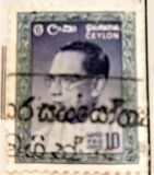 [Solomon Bandaranaike, 1899-1959, type DN]