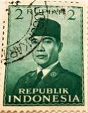[President Sukarno, type P1]