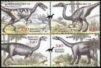 [Prehistoric Animals - Dinosaurs, type CRN]