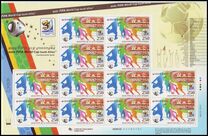 [Football World Cup - South Africa, type CRG]