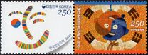 [Tourism - Visit Korea Year, type CQD]