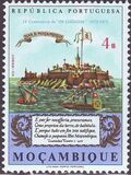[The 400th Anniversary of Camoens' "The Lusiads" (Epic Poem), Typ IJ]