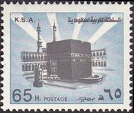 [Holy Kaaba in Mecca, סוג WE]