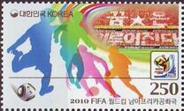 [Football World Cup - South Africa, type CRG]