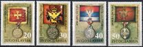 [Museum Exhibits - Old Montenegrin Medals, type CSG]