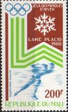 [Airmail - Winter Olympic Games - Lake Placid, USA, 類型 YT]