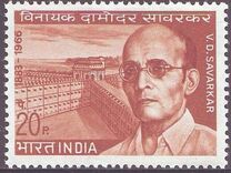 [Vinayak Damodar Savarkar Commemoration, típus LJ]