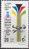 [The 30th Cairo International Fair, type ALI]