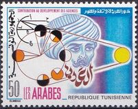 [Arab Cultural Services, type TX]