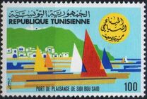 [Sidi Bou Said Yacht Harbor, type TY]