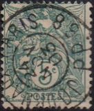 [Definitive Issue - Precancelled Prices are for Unused/Hinged, प्रकार M5]
