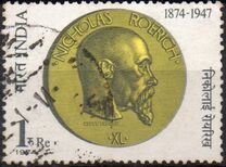 [The 100th Anniversary of the Birth of Professor Roerich, Humanitarian, type PN]