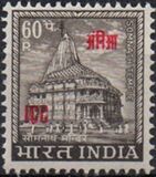 [Indoi Postage Stamps Overprinted, type B5]
