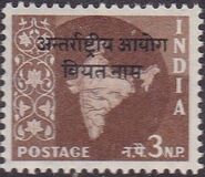 [India Postage Stamps Overprinted, type B2]