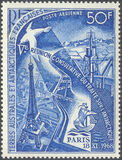 [Airmail - The 5th Antarctic Treaty Consultative Meeting, Paris, tegund AQ]