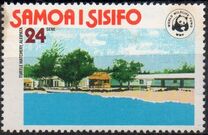 [Worldwide Nature Protection - Hawksbill Turtle, type KG]