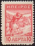 [Epirus Stamps, type A]