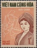[Vietnamese Women, type EP]