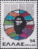[Anniversaries & Events, type AKH]